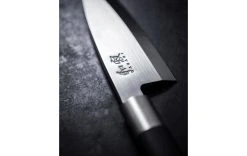 Kai Couteau De Cuisine Wasabi Deba 15 Cm Noir - Couteau De Cuisine 7 Kai Couteau De Cuisine Wasabi Deba 15 Cm Noir - Couteau De Cuisine -Paderno Shop unnamed file 5549