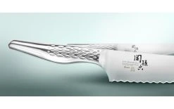 Kai Couteau à Pain Seki Magoroku Shoso Argenté - Couteau De Cuisine 5 Kai Couteau à Pain Seki Magoroku Shoso Argenté - Couteau De Cuisine -Paderno Shop unnamed file 5639