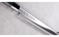 Kai Couteau à Filet Yanagiba 27 Cm, Noir - Couteau De Cuisine -Paderno Shop unnamed file 5914